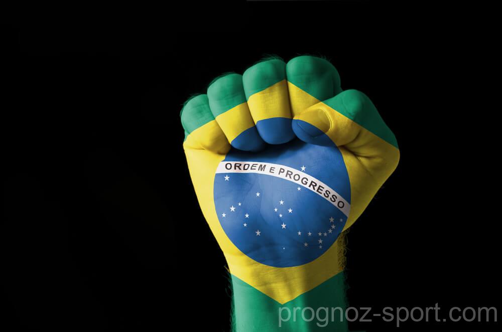 Флуминенсе — Форталеза: прогноз и ставка на матч от профессионалов