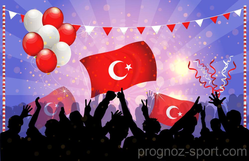 Турция — Латвия: прогноз и ставка на матч от профессионалов