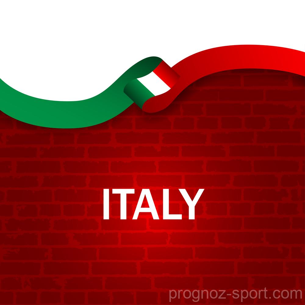 «Милан» — «Торино» Сумеют  ли «россонери» отойти от первого поражения?