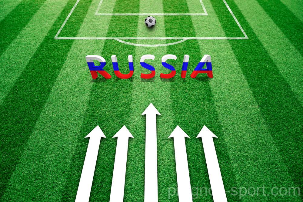 Уфа — Арсенал: прогноз и ставка на матч от профессионалов