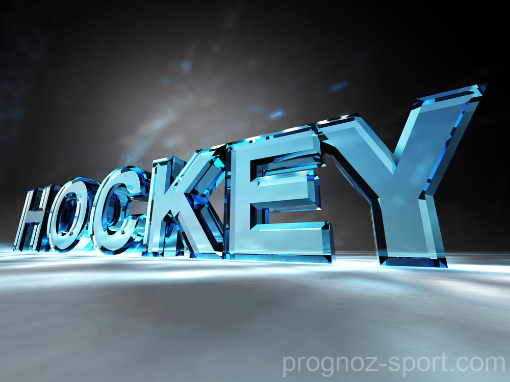Обещания нового сезона  Хоккей  НХЛ 2020-21