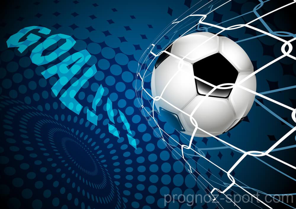 Ахмат — Арсенал: прогноз и ставка на матч от профессионалов