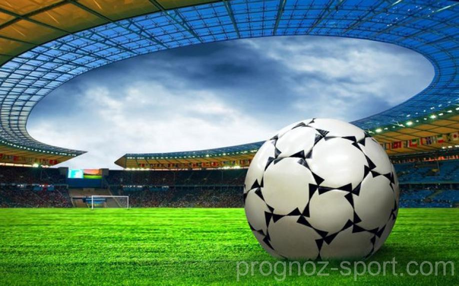 Казахстан — Босния: прогноз и ставка на матч от профессионалов