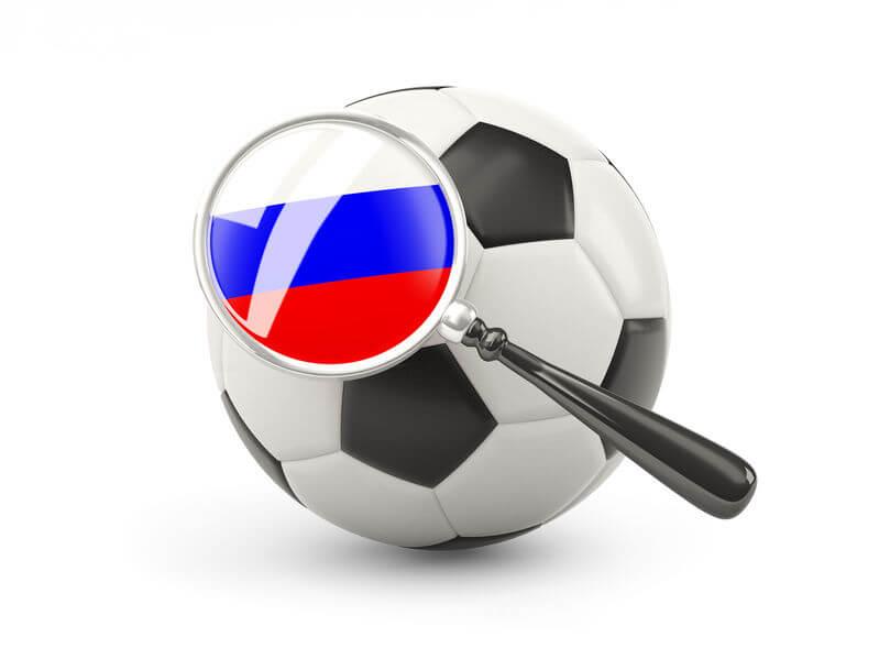 Арсенал — Локомотив: прогноз и ставка на матч от профессионалов