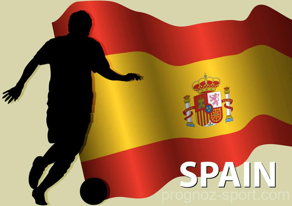 Эспаньол — Картахена: прогноз и ставка на матч от профессионалов