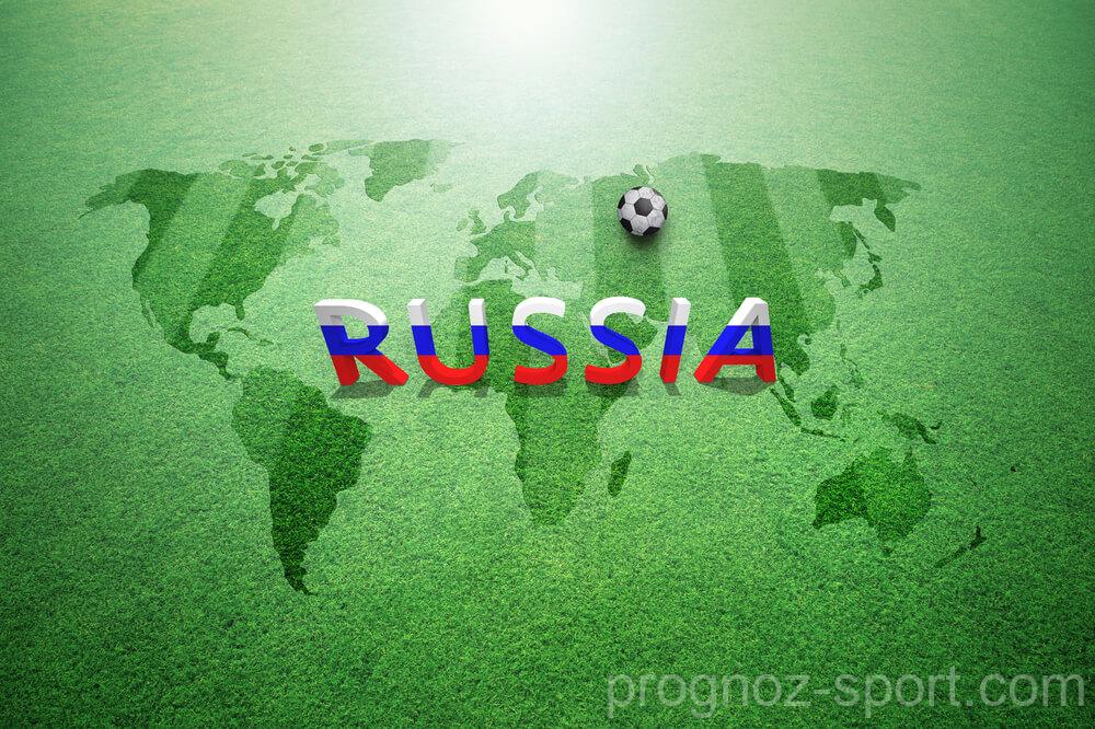 Ротор — Ростов: прогноз и ставка на матч от профессионалов