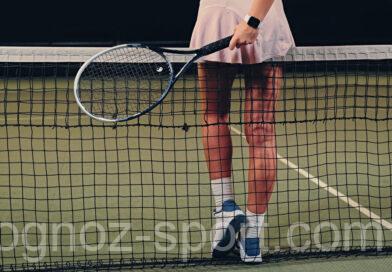 Australian Open. Женщины