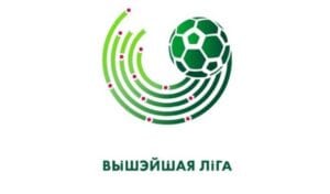 Шахтер Солигорск — Витебск: прогноз и ставка на матч от профессионалов