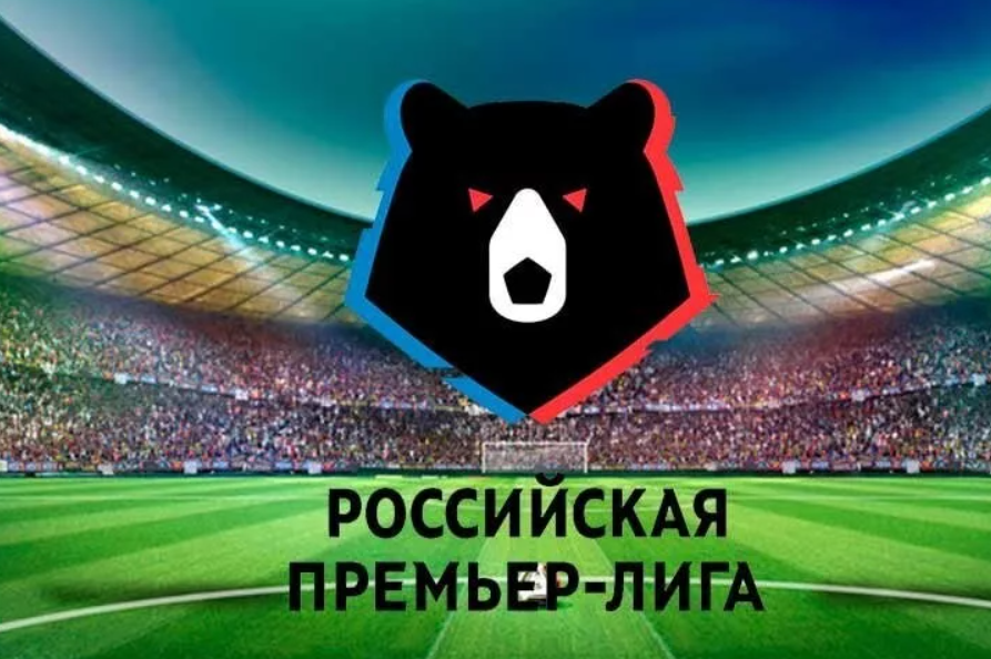 Уфа — Локомотив Москва: прогноз и ставка на матч от профессионалов