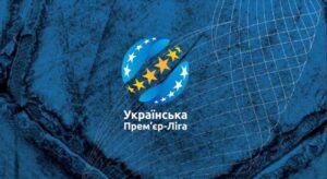 Несколько исходов – смена лидеров! Золотой экспресс УПЛ 16 октября КФ 2.60