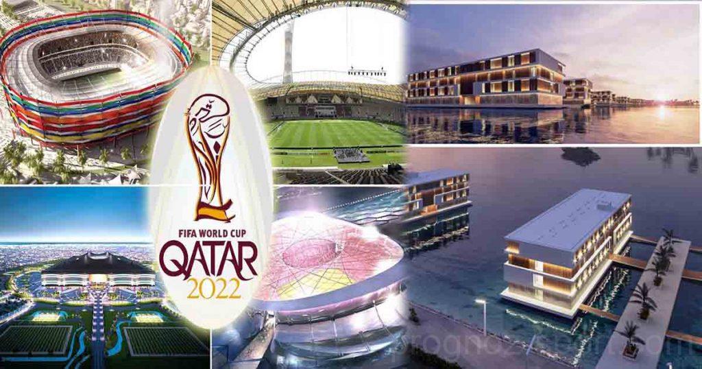 Чемпионат мира по футболу в Катаре 2022