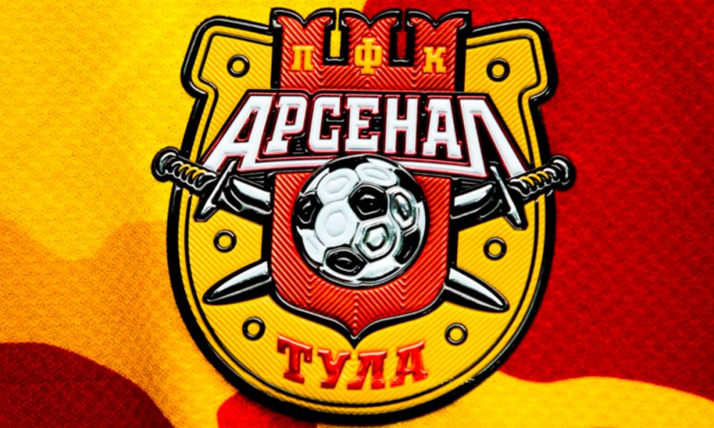 «Арсенал Тула» — «Урал»: хлопнуть дверью и прищемить «шмелей»!