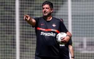 Руй Витория