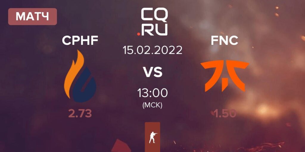 Copenhagen Flames — Fnatic: прямая видеотрансляция, смотреть онлайн 15.02.2022