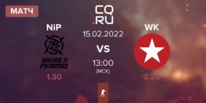 Ninjas In Pyjamas — Wisla Krakow: прямая видеотрансляция, смотреть онлайн 15.02.2022