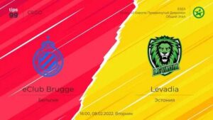 Eclub Brugge — Levadia: прямая видеотрансляция, смотреть онлайн 08.02.2022