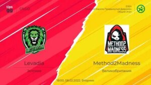 Levadia — Method2Madness: прямая видеотрансляция, смотреть онлайн 08.02.2022