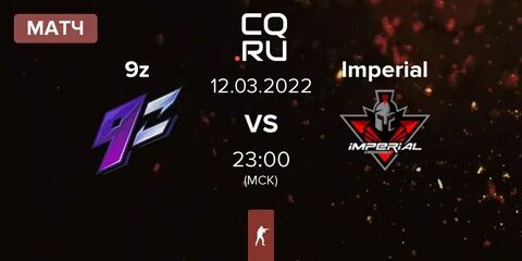 9z team. 9z Team состав. Z Team. Рамка киберспорт. Imperial Esports автограф.