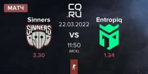 Sinners Esports — Entropiq: прямая видеотрансляция, смотреть онлайн 22.03.2022