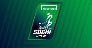 Sochi Hockey Open 2022 | «Авангард» – Россия U25 | 3:4