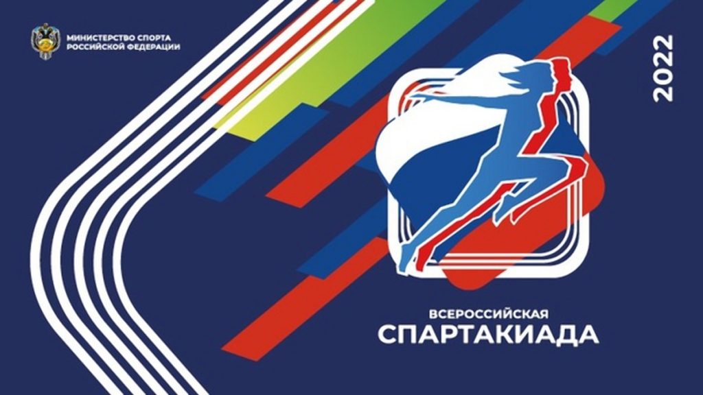 21.08.2022: № 128 GR — 130 kg 1/2 Final Mat B (МСК) Сергей СЕМЕНОВ — (МСК) Марат КАМПАРОВ