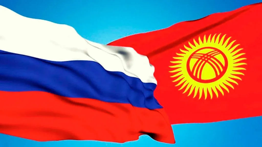 Киргизия – Россия: эта игра взбудоражит футбольное общество !