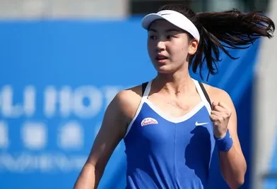 Мадрид, WTA 1000