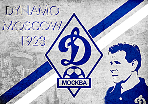 «Динамо Москва» – «Сочи»: победа «бело-голубых»?