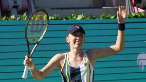 Екатерина Александрова – Кори Гауфф: 2-й круг BETT1 Open