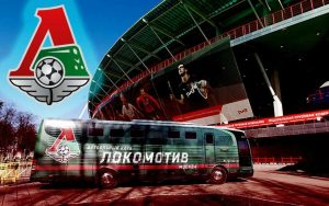 «Локомотив Москва» – «Рубин»: в погоне за мечтой!