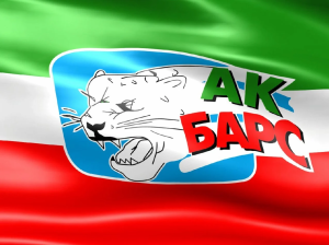 ХК Ак Барс