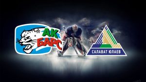«Ак Барс» – «Салават Юлаев»: зеленое дерби!