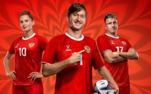 Россия – Перу: прямая видеотрансляция, смотреть онлайн 12.11.2025